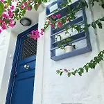 Next To The Bougainvillea! בית נופש אנו סירוס